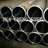 Am Besten Industrielles Hydrozylinder-Rohr ASTM, Präzisions-nahtloser Stahl-Rohr E355 DIN2391 ST52 m Verkauf