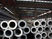 Starkes Wand-Hydrozylinder-Stahlrohr mildes ASTM A519 DIN2391-2 500mm Od Lieferant 