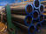 Milde kaltbezogene Stahlrohr-Runde St45 20# für Hydrozylinder, en 10305 des LÄRM-2391 Lieferant 
