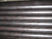 JIS G3461 JIS G3462 verdünnen Wand-nahtlose Kohlenstoffstahl-Rohr-Wärmebehandlung 24000mm Lieferant 