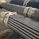 Nahtlose Legierungs-kaltbezogenes Stahlrohr ASTM A213 T5 T9 T11 T12, Wärmetauscher-Rohre Lieferant 