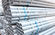 Nahtloses galvanisiertes Stahlrohr EN10305-4 E215 St52 E235 E355 für Bahnindustrie Lieferant 