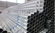 Kaltbezogener Stahlrohr-Hochdruck St45 St37 E235 E355 für BMW/Fiat/Honda Lieferant 