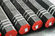 Runde starke Wand-legierter Stahl-nahtlose Metallrohre ASTM A210/ASME SA210/ASTM A213 Lieferant 