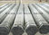 Fechtendes Stahlrohr Q195 Q215 Q235A Q345 16Mn ERW für den Bau galvanisiert Lieferant 