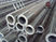 Dünne Wand-warm gewalzte Stahlrohre ASTM A106B A53B API 5L B für Öl-Gas flüssiges 34CrMo4 Lieferant 